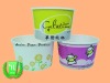 cake paper cup, disposable paper cup, paper cup