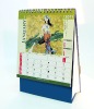 calander