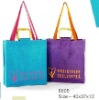 canvas folding tote shopping bag