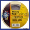 car masking tape