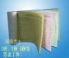 carbonless receipt book Printing