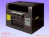 card printer machine