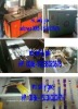 carton fair recommend newspaper recycling pencil making machine mobile