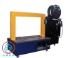 carton packing machine