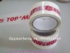 carton printed  sealing tape