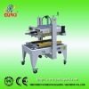 carton taping machine(CE)