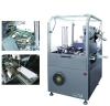 cartoning machine