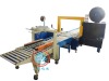 case sealing machines