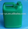 castrol engine oil container