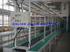 chain conveyor