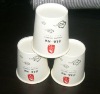 cheap paper cups