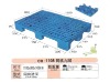 cheap plastic pallet -1100*800*160 single face