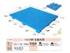 cheap plastic pallet -1145*1145*140 single face