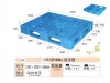 cheap plastic pallet -1200*1000*160single face