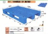 cheap plastic pallet -1200*800*(140,150,170)single face