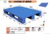 cheap plastic pallet -1200*800*(140,150,170) single face