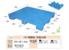 cheap plastic pallet -1200*800*140single face