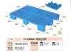 cheap plastic pallet -1200*800*160 single face