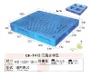 cheap plastic pallet -1400*1200*160 single face