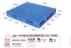 cheap plastic pallet -1400*1400*160 double face