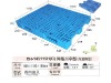 cheap plastic pallet -1450*1150*160 single face