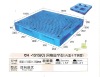 cheap plastic pallet -1500*1500*160 single face