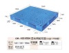 cheap plastic pallet -1550*1550*160 double face