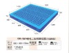 cheap plastic pallet -1600*1400*150 double face