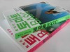 cheap soft cover book printing