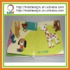 children book printing