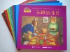 children story book printing