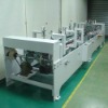 china Folder gluer