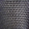 chinese factory supply wire mesh