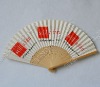 chinese  fan