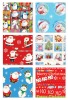 christmas wrapping paper new design