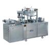 cigarette box packing machine