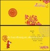 classic wedding invitation card