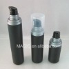 clear cosmetic airless bottle