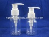 clear cosmetic blue pet bottle