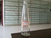 clear empty Olive oil  glass bottle