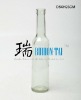 clear glassware bottles in hot selling