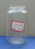 clear large honey glass jar