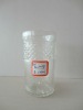 clear milk jam pickle sauce glass bottle