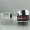 clear round cosmetic jar