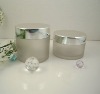 clear round elegant cosmetic jar