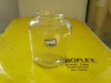 clear round piclkes glass jar wide mouth