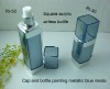 clear square cosmetic airless bottle