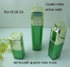 clear square twist airless bottle