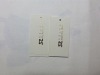 clothing  tag