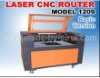 cnc router 1209